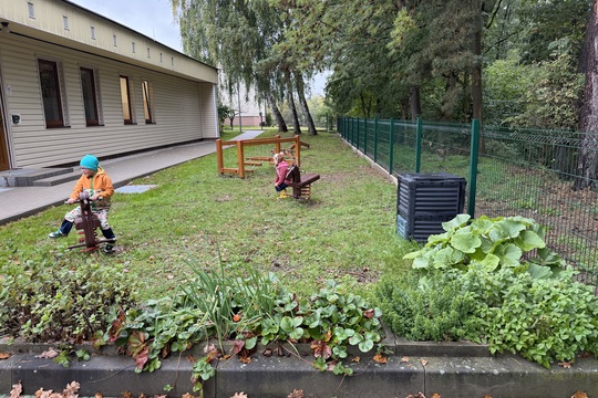 Naše zahrádka s přicházejícím podzimem 1