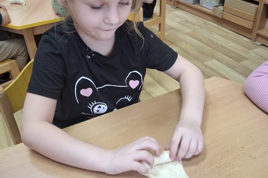 MŠ Soběchleby - Domácí pečivo MŠ Soběchleby - Domácí pečivo 1