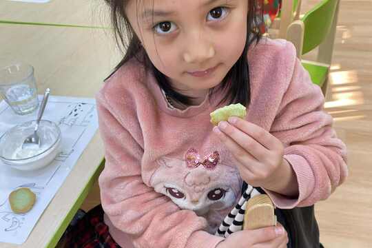 Berušek Ledové sušenky  1