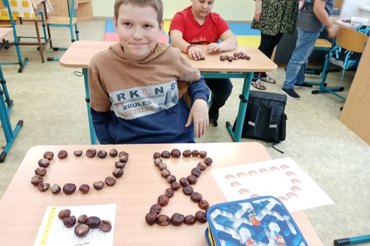 Kaštanový den 1
