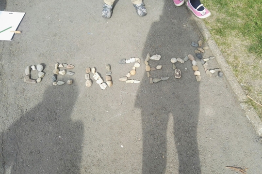 Den Země 1