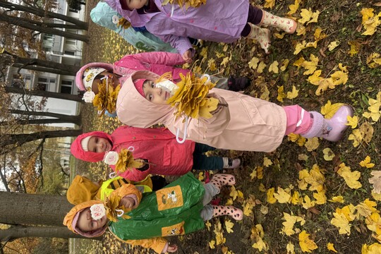 PODZIM KOLEM NÁS PODZIM KOLEM NÁS 1