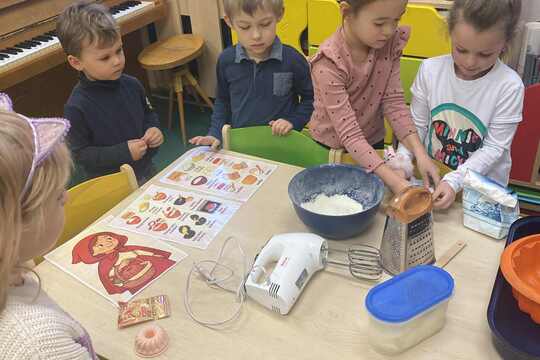 Pečeme pro babičku z pohádky 1