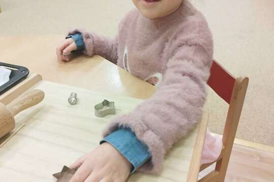 Pečeme perníčky 1