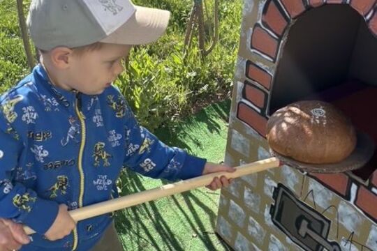 Den Země - zahradní slavnost 1