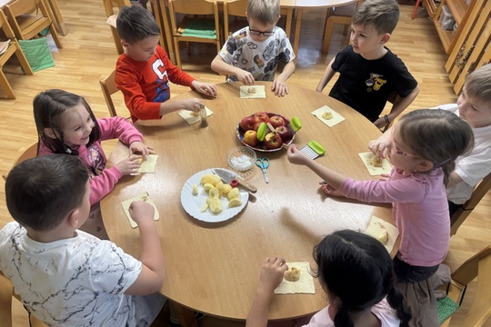 Tajemné voňavé pečení 1