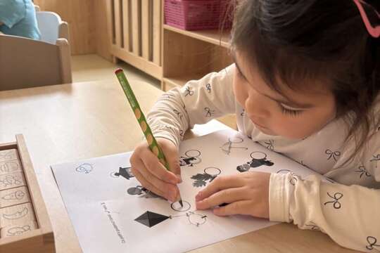 Skřítkové a podzim 1