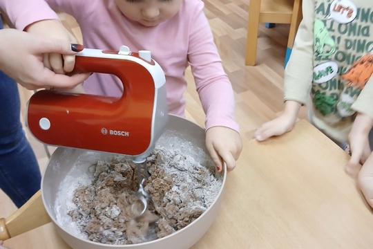 Vánoční perníčky 1