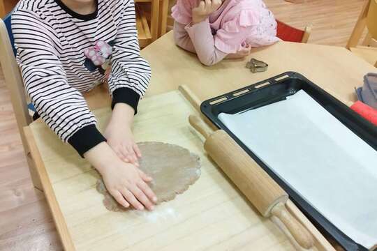 Pečeme perníčky 1