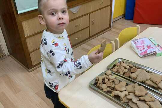 Pečení medových perníků Pečení medových perníků 1