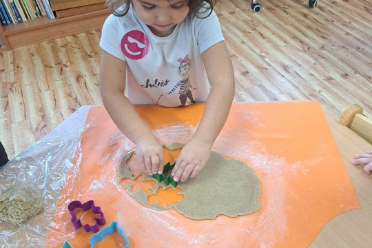 Vánoční perníčky Vánoční perníčky 1