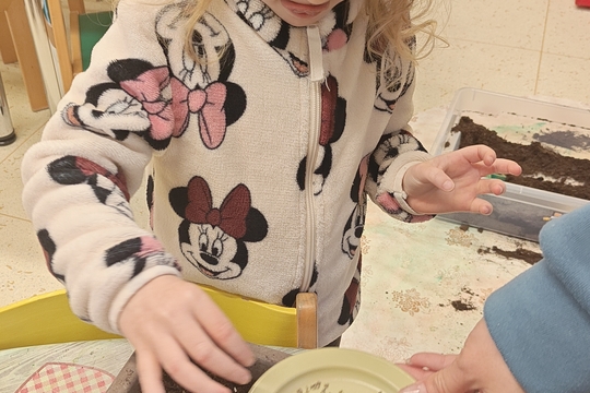 Bylinková radost v naší školce 1