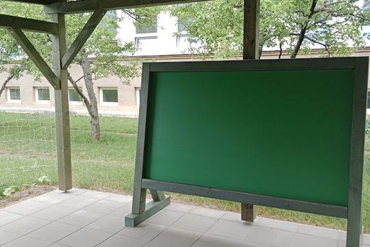 Finišujeme 1