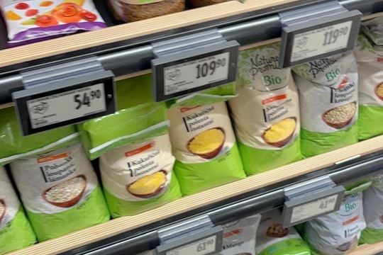 Nákup jako dárek Nákup jako dárek 1