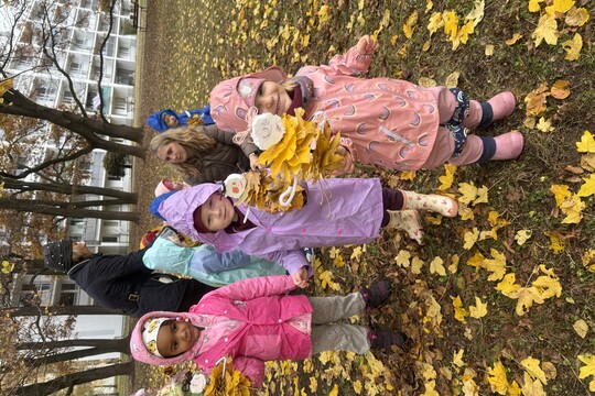 PODZIM KOLEM NÁS PODZIM KOLEM NÁS 1