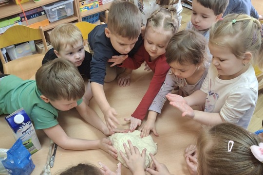 MŠ Soběchleby - Domácí pečivo MŠ Soběchleby - Domácí pečivo 1