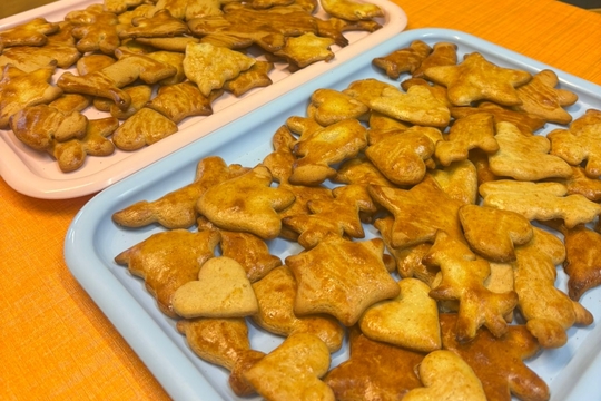 Vánoční perníčky  1