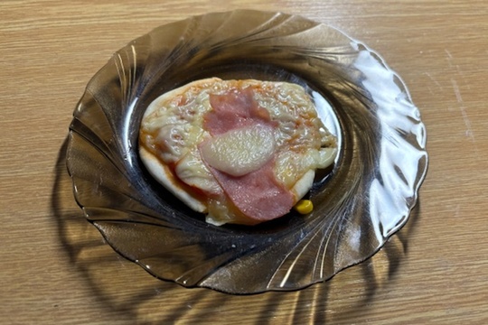 PIZZERIE u Motýlků 1