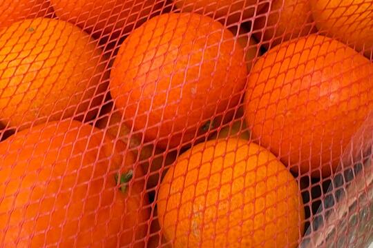 Podpora od sousedů Podpora od sousedů 1