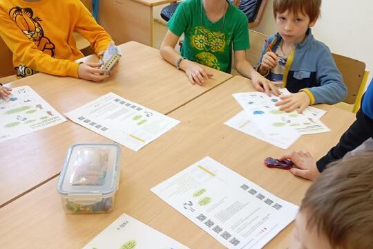 Klimatická zahrada Klimatická zahrada 1